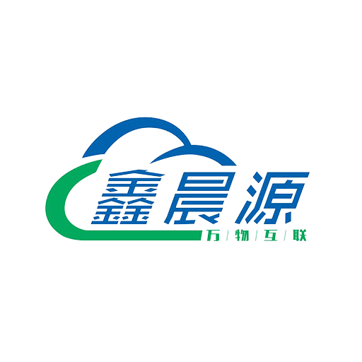 鑫晨源物联网科技